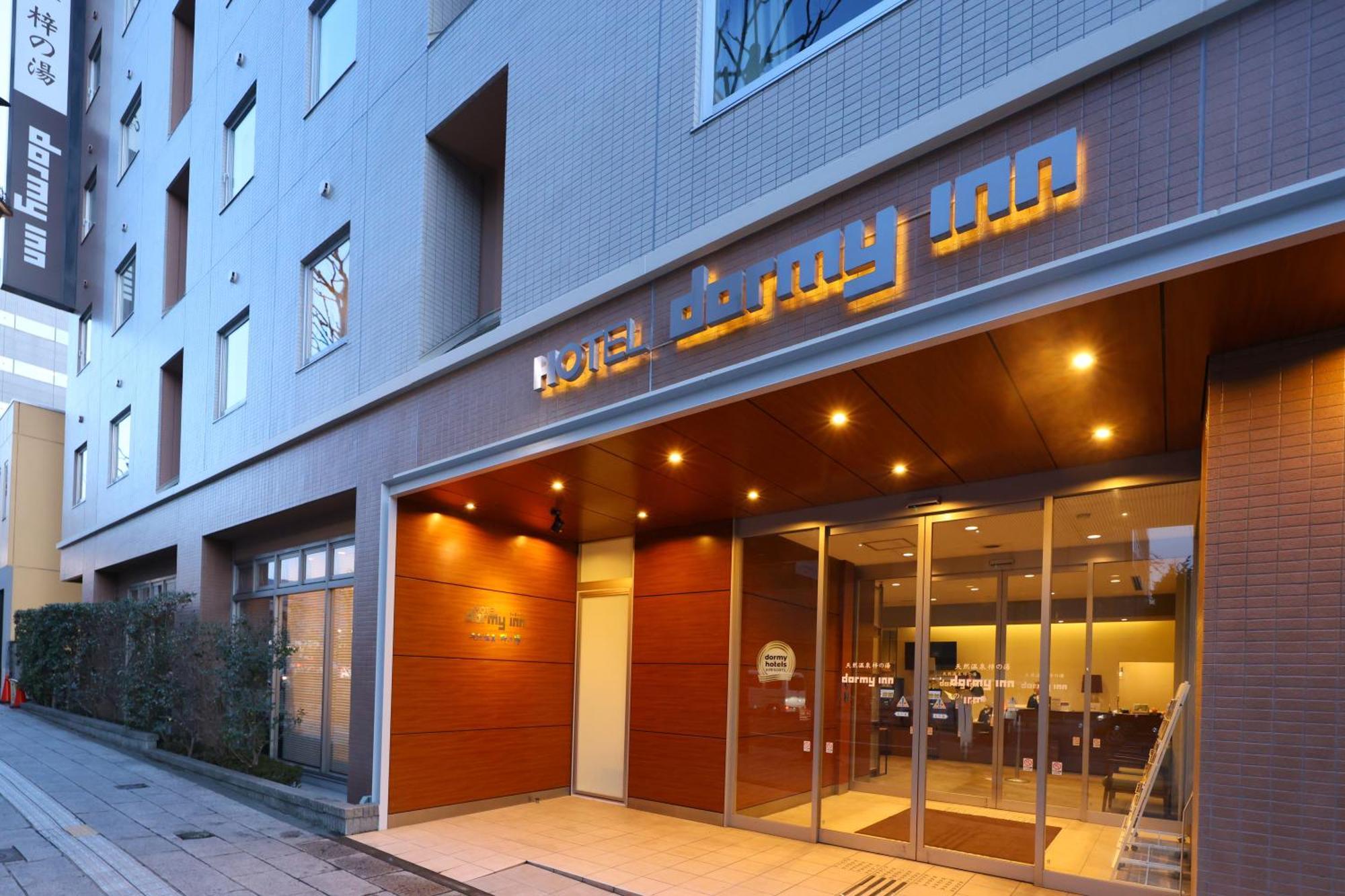 Hotel Dormy